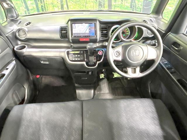 Ｎ－ＢＯＸ Ｇ　ＳＳパッケージ　禁煙車　ナビ　バックカメラ　ＣＤ／ＤＶＤ／フルセグ　両側電動スライドドア　オートエアコン　純正１４インチアルミホイール　ＥＴＣ　横滑り防止　アイドリングストップ　ヘッドライトレベライザー（2枚目）
