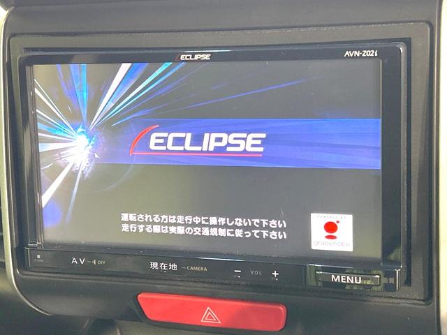 Ｎ－ＢＯＸ Ｇ　ＳＳパッケージ　禁煙車　ナビ　バックカメラ　ＣＤ／ＤＶＤ／フルセグ　両側電動スライドドア　オートエアコン　純正１４インチアルミホイール　ＥＴＣ　横滑り防止　アイドリングストップ　ヘッドライトレベライザー（3枚目）