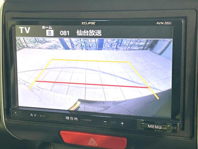 Ｎ－ＢＯＸ Ｇ　ＳＳパッケージ　禁煙車　ナビ　バックカメラ　ＣＤ／ＤＶＤ／フルセグ　両側電動スライドドア　オートエアコン　純正１４インチアルミホイール　ＥＴＣ　横滑り防止　アイドリングストップ　ヘッドライトレベライザー（4枚目）