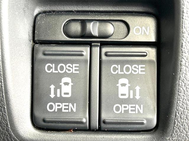 Ｎ－ＢＯＸ Ｇ　ＳＳパッケージ　禁煙車　ナビ　バックカメラ　ＣＤ／ＤＶＤ／フルセグ　両側電動スライドドア　オートエアコン　純正１４インチアルミホイール　ＥＴＣ　横滑り防止　アイドリングストップ　ヘッドライトレベライザー（5枚目）