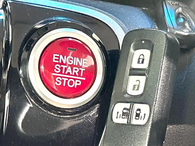 Ｎ－ＢＯＸ Ｇ　ＳＳパッケージ　禁煙車　ナビ　バックカメラ　ＣＤ／ＤＶＤ／フルセグ　両側電動スライドドア　オートエアコン　純正１４インチアルミホイール　ＥＴＣ　横滑り防止　アイドリングストップ　ヘッドライトレベライザー（6枚目）