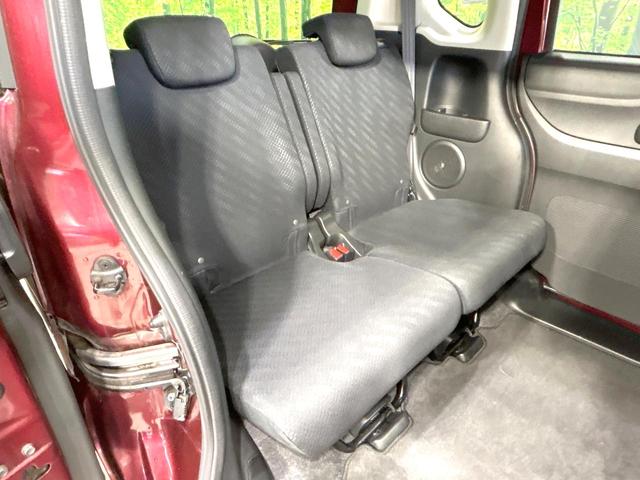 Ｎ－ＢＯＸ Ｇ　ＳＳパッケージ　禁煙車　ナビ　バックカメラ　ＣＤ／ＤＶＤ／フルセグ　両側電動スライドドア　オートエアコン　純正１４インチアルミホイール　ＥＴＣ　横滑り防止　アイドリングストップ　ヘッドライトレベライザー（9枚目）