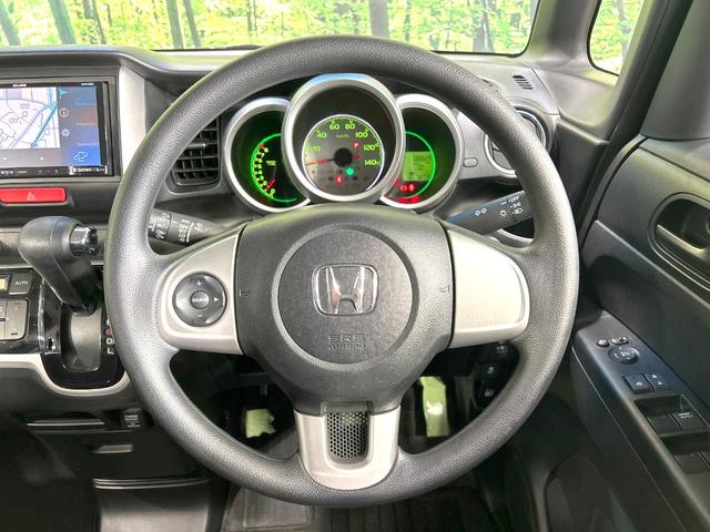 Ｎ－ＢＯＸ Ｇ　ＳＳパッケージ　禁煙車　ナビ　バックカメラ　ＣＤ／ＤＶＤ／フルセグ　両側電動スライドドア　オートエアコン　純正１４インチアルミホイール　ＥＴＣ　横滑り防止　アイドリングストップ　ヘッドライトレベライザー（11枚目）