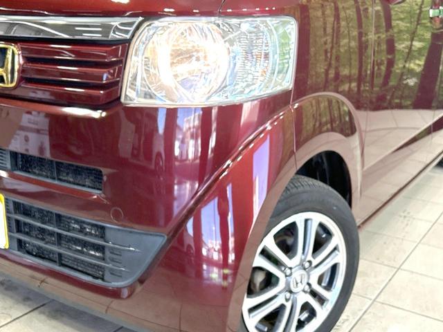 Ｎ－ＢＯＸ Ｇ　ＳＳパッケージ　禁煙車　ナビ　バックカメラ　ＣＤ／ＤＶＤ／フルセグ　両側電動スライドドア　オートエアコン　純正１４インチアルミホイール　ＥＴＣ　横滑り防止　アイドリングストップ　ヘッドライトレベライザー（12枚目）