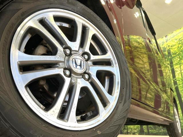 Ｎ－ＢＯＸ Ｇ　ＳＳパッケージ　禁煙車　ナビ　バックカメラ　ＣＤ／ＤＶＤ／フルセグ　両側電動スライドドア　オートエアコン　純正１４インチアルミホイール　ＥＴＣ　横滑り防止　アイドリングストップ　ヘッドライトレベライザー（13枚目）