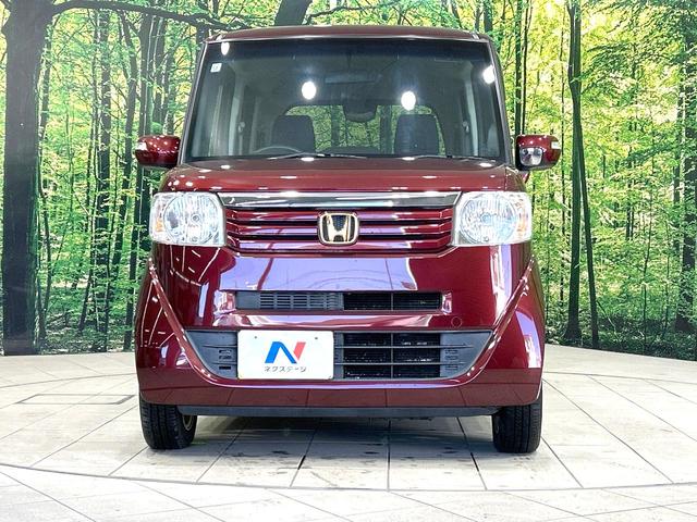 Ｎ－ＢＯＸ Ｇ　ＳＳパッケージ　禁煙車　ナビ　バックカメラ　ＣＤ／ＤＶＤ／フルセグ　両側電動スライドドア　オートエアコン　純正１４インチアルミホイール　ＥＴＣ　横滑り防止　アイドリングストップ　ヘッドライトレベライザー（14枚目）