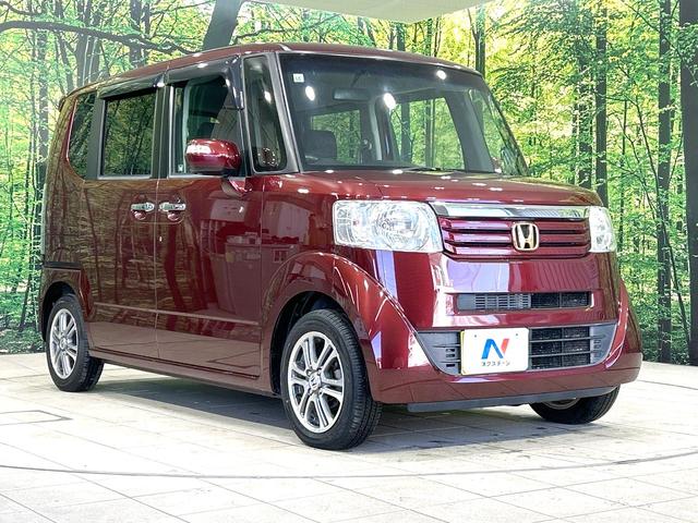 Ｎ－ＢＯＸ Ｇ　ＳＳパッケージ　禁煙車　ナビ　バックカメラ　ＣＤ／ＤＶＤ／フルセグ　両側電動スライドドア　オートエアコン　純正１４インチアルミホイール　ＥＴＣ　横滑り防止　アイドリングストップ　ヘッドライトレベライザー（16枚目）