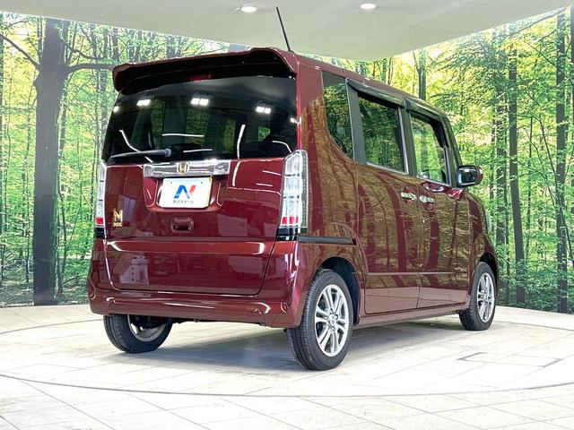 Ｎ－ＢＯＸ Ｇ　ＳＳパッケージ　禁煙車　ナビ　バックカメラ　ＣＤ／ＤＶＤ／フルセグ　両側電動スライドドア　オートエアコン　純正１４インチアルミホイール　ＥＴＣ　横滑り防止　アイドリングストップ　ヘッドライトレベライザー（17枚目）