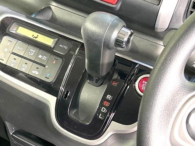 Ｎ－ＢＯＸ Ｇ　ＳＳパッケージ　禁煙車　ナビ　バックカメラ　ＣＤ／ＤＶＤ／フルセグ　両側電動スライドドア　オートエアコン　純正１４インチアルミホイール　ＥＴＣ　横滑り防止　アイドリングストップ　ヘッドライトレベライザー（24枚目）