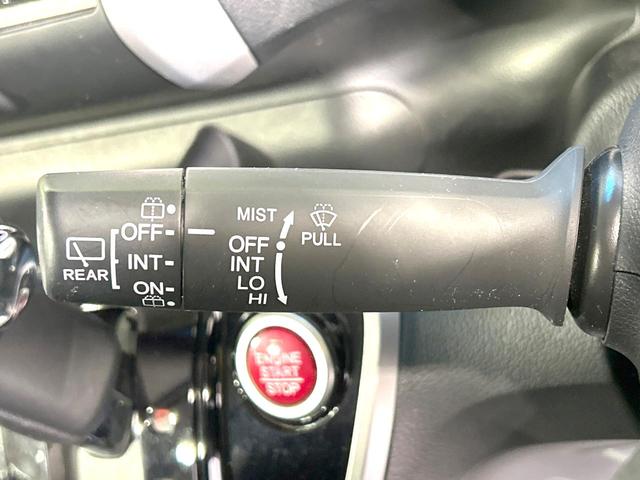 Ｎ－ＢＯＸ Ｇ　ＳＳパッケージ　禁煙車　ナビ　バックカメラ　ＣＤ／ＤＶＤ／フルセグ　両側電動スライドドア　オートエアコン　純正１４インチアルミホイール　ＥＴＣ　横滑り防止　アイドリングストップ　ヘッドライトレベライザー（25枚目）