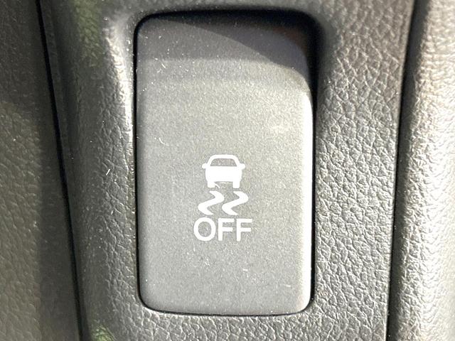 Ｎ－ＢＯＸ Ｇ　ＳＳパッケージ　禁煙車　ナビ　バックカメラ　ＣＤ／ＤＶＤ／フルセグ　両側電動スライドドア　オートエアコン　純正１４インチアルミホイール　ＥＴＣ　横滑り防止　アイドリングストップ　ヘッドライトレベライザー（31枚目）