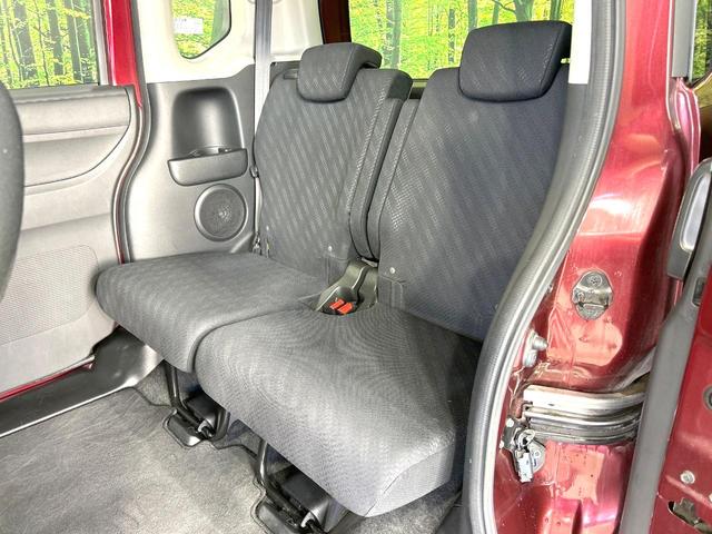 Ｎ－ＢＯＸ Ｇ　ＳＳパッケージ　禁煙車　ナビ　バックカメラ　ＣＤ／ＤＶＤ／フルセグ　両側電動スライドドア　オートエアコン　純正１４インチアルミホイール　ＥＴＣ　横滑り防止　アイドリングストップ　ヘッドライトレベライザー（37枚目）