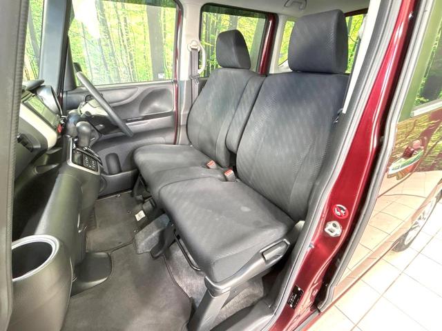 Ｎ－ＢＯＸ Ｇ　ＳＳパッケージ　禁煙車　ナビ　バックカメラ　ＣＤ／ＤＶＤ／フルセグ　両側電動スライドドア　オートエアコン　純正１４インチアルミホイール　ＥＴＣ　横滑り防止　アイドリングストップ　ヘッドライトレベライザー（38枚目）