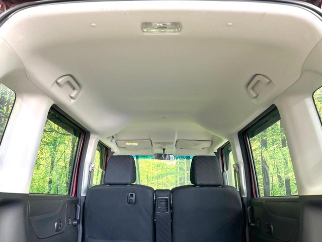 Ｎ－ＢＯＸ Ｇ　ＳＳパッケージ　禁煙車　ナビ　バックカメラ　ＣＤ／ＤＶＤ／フルセグ　両側電動スライドドア　オートエアコン　純正１４インチアルミホイール　ＥＴＣ　横滑り防止　アイドリングストップ　ヘッドライトレベライザー（41枚目）