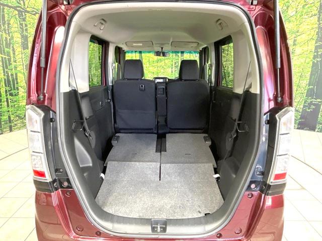 Ｎ－ＢＯＸ Ｇ　ＳＳパッケージ　禁煙車　ナビ　バックカメラ　ＣＤ／ＤＶＤ／フルセグ　両側電動スライドドア　オートエアコン　純正１４インチアルミホイール　ＥＴＣ　横滑り防止　アイドリングストップ　ヘッドライトレベライザー（42枚目）