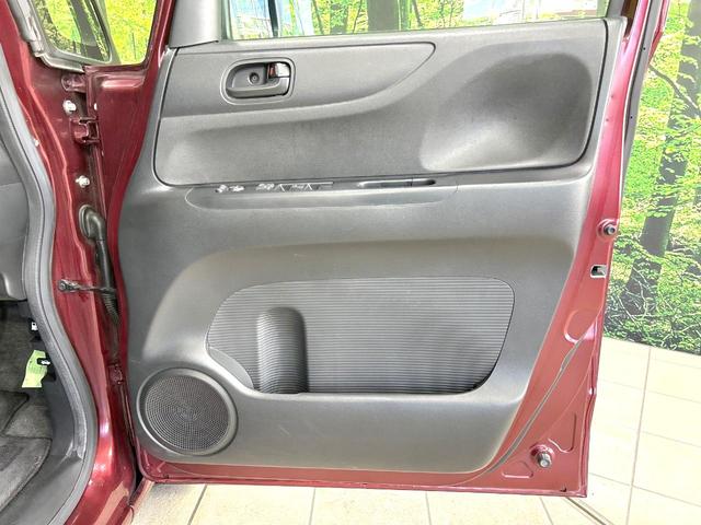 Ｎ－ＢＯＸ Ｇ　ＳＳパッケージ　禁煙車　ナビ　バックカメラ　ＣＤ／ＤＶＤ／フルセグ　両側電動スライドドア　オートエアコン　純正１４インチアルミホイール　ＥＴＣ　横滑り防止　アイドリングストップ　ヘッドライトレベライザー（43枚目）