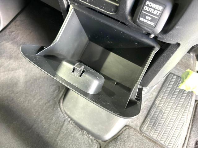 Ｎ－ＢＯＸ Ｇ　ＳＳパッケージ　禁煙車　ナビ　バックカメラ　ＣＤ／ＤＶＤ／フルセグ　両側電動スライドドア　オートエアコン　純正１４インチアルミホイール　ＥＴＣ　横滑り防止　アイドリングストップ　ヘッドライトレベライザー（45枚目）