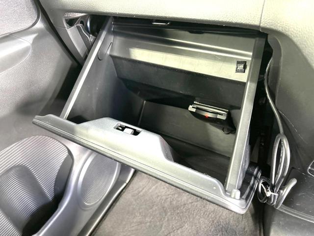 Ｎ－ＢＯＸ Ｇ　ＳＳパッケージ　禁煙車　ナビ　バックカメラ　ＣＤ／ＤＶＤ／フルセグ　両側電動スライドドア　オートエアコン　純正１４インチアルミホイール　ＥＴＣ　横滑り防止　アイドリングストップ　ヘッドライトレベライザー（46枚目）