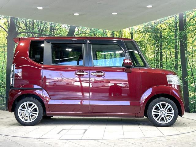 Ｎ－ＢＯＸ Ｇ　ＳＳパッケージ　禁煙車　ナビ　バックカメラ　ＣＤ／ＤＶＤ／フルセグ　両側電動スライドドア　オートエアコン　純正１４インチアルミホイール　ＥＴＣ　横滑り防止　アイドリングストップ　ヘッドライトレベライザー（50枚目）