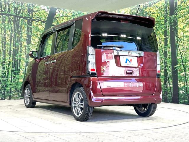 Ｎ－ＢＯＸ Ｇ　ＳＳパッケージ　禁煙車　ナビ　バックカメラ　ＣＤ／ＤＶＤ／フルセグ　両側電動スライドドア　オートエアコン　純正１４インチアルミホイール　ＥＴＣ　横滑り防止　アイドリングストップ　ヘッドライトレベライザー（51枚目）