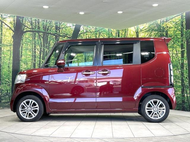 Ｎ－ＢＯＸ Ｇ　ＳＳパッケージ　禁煙車　ナビ　バックカメラ　ＣＤ／ＤＶＤ／フルセグ　両側電動スライドドア　オートエアコン　純正１４インチアルミホイール　ＥＴＣ　横滑り防止　アイドリングストップ　ヘッドライトレベライザー（52枚目）
