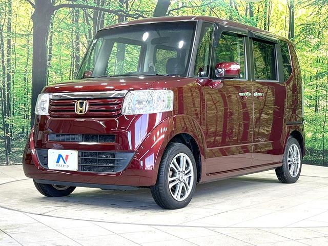 Ｎ－ＢＯＸ Ｇ　ＳＳパッケージ　禁煙車　ナビ　バックカメラ　ＣＤ／ＤＶＤ／フルセグ　両側電動スライドドア　オートエアコン　純正１４インチアルミホイール　ＥＴＣ　横滑り防止　アイドリングストップ　ヘッドライトレベライザー（53枚目）