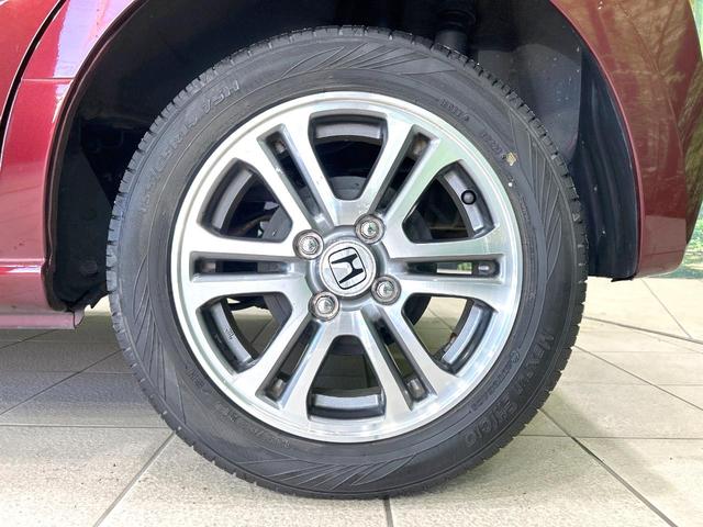 Ｎ－ＢＯＸ Ｇ　ＳＳパッケージ　禁煙車　ナビ　バックカメラ　ＣＤ／ＤＶＤ／フルセグ　両側電動スライドドア　オートエアコン　純正１４インチアルミホイール　ＥＴＣ　横滑り防止　アイドリングストップ　ヘッドライトレベライザー（54枚目）