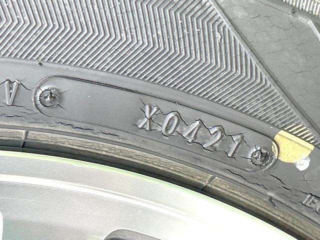 Ｎ－ＢＯＸ Ｇ　ＳＳパッケージ　禁煙車　ナビ　バックカメラ　ＣＤ／ＤＶＤ／フルセグ　両側電動スライドドア　オートエアコン　純正１４インチアルミホイール　ＥＴＣ　横滑り防止　アイドリングストップ　ヘッドライトレベライザー（57枚目）