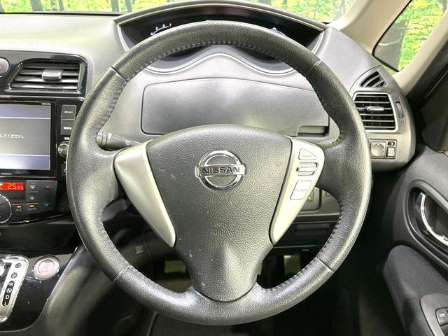 セレナ ハイウェイスターS-HVアドバンスドセーフティパック 禁煙車 後期型 純正8型ナビ 全周囲カメラ CD/DVD/フルセグ Bluetooth 衝突軽減装置 オートライト 両側電動スライドドア ドライブレコーダー ETC クルコン 純正16インチAW(12枚目)