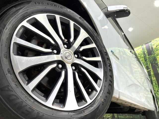 セレナ ハイウェイスターS-HVアドバンスドセーフティパック 禁煙車 後期型 純正8型ナビ 全周囲カメラ CD/DVD/フルセグ Bluetooth 衝突軽減装置 オートライト 両側電動スライドドア ドライブレコーダー ETC クルコン 純正16インチAW(14枚目)