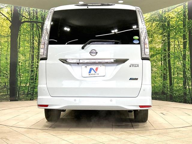 セレナ ハイウェイスターS-HVアドバンスドセーフティパック 禁煙車 後期型 純正8型ナビ 全周囲カメラ CD/DVD/フルセグ Bluetooth 衝突軽減装置 オートライト 両側電動スライドドア ドライブレコーダー ETC クルコン 純正16インチAW(16枚目)