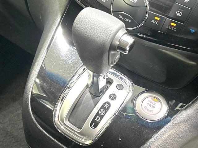 セレナ ハイウェイスターS-HVアドバンスドセーフティパック 禁煙車 後期型 純正8型ナビ 全周囲カメラ CD/DVD/フルセグ Bluetooth 衝突軽減装置 オートライト 両側電動スライドドア ドライブレコーダー ETC クルコン 純正16インチAW(25枚目)