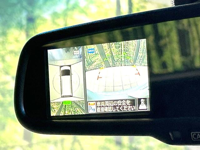 セレナ ハイウェイスターS-HVアドバンスドセーフティパック 禁煙車 後期型 純正8型ナビ 全周囲カメラ CD/DVD/フルセグ Bluetooth 衝突軽減装置 オートライト 両側電動スライドドア ドライブレコーダー ETC クルコン 純正16インチAW(26枚目)