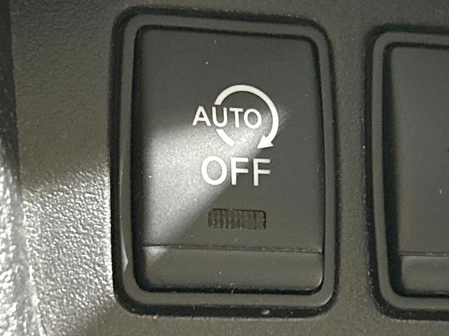 セレナ ハイウェイスターS-HVアドバンスドセーフティパック 禁煙車 後期型 純正8型ナビ 全周囲カメラ CD/DVD/フルセグ Bluetooth 衝突軽減装置 オートライト 両側電動スライドドア ドライブレコーダー ETC クルコン 純正16インチAW(28枚目)