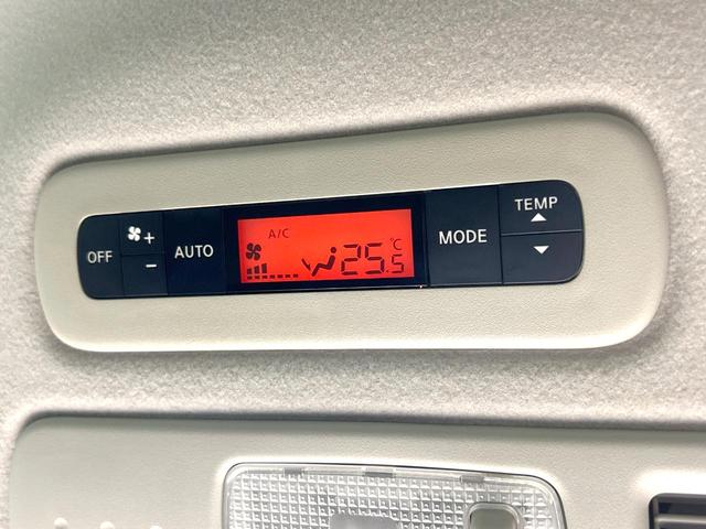 セレナ ハイウェイスターS-HVアドバンスドセーフティパック 禁煙車 後期型 純正8型ナビ 全周囲カメラ CD/DVD/フルセグ Bluetooth 衝突軽減装置 オートライト 両側電動スライドドア ドライブレコーダー ETC クルコン 純正16インチAW(42枚目)