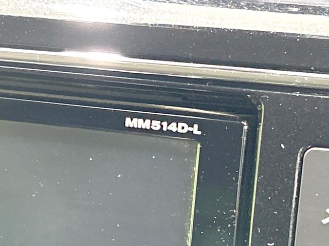 セレナ ハイウェイスターS-HVアドバンスドセーフティパック 禁煙車 後期型 純正8型ナビ 全周囲カメラ CD/DVD/フルセグ Bluetooth 衝突軽減装置 オートライト 両側電動スライドドア ドライブレコーダー ETC クルコン 純正16インチAW(47枚目)