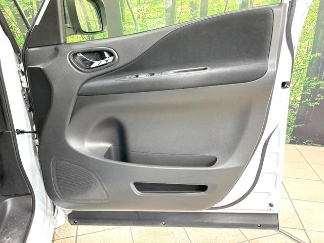 セレナ ハイウェイスターS-HVアドバンスドセーフティパック 禁煙車 後期型 純正8型ナビ 全周囲カメラ CD/DVD/フルセグ Bluetooth 衝突軽減装置 オートライト 両側電動スライドドア ドライブレコーダー ETC クルコン 純正16インチAW(60枚目)