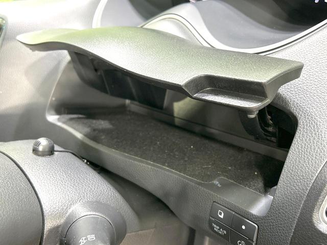 セレナ ハイウェイスターS-HVアドバンスドセーフティパック 禁煙車 後期型 純正8型ナビ 全周囲カメラ CD/DVD/フルセグ Bluetooth 衝突軽減装置 オートライト 両側電動スライドドア ドライブレコーダー ETC クルコン 純正16インチAW(61枚目)