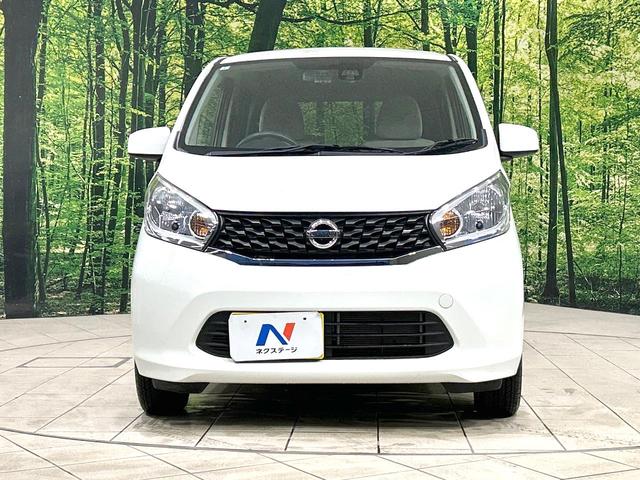 デイズ Ｓ　４ＷＤ　禁煙車　衝突軽減装置　ドラレコ　シートヒーター　電動格納ミラー　横滑防止装置　オーディオ　アイドリングストップ　キーレス　盗難防止装置　プライバシーガラス　ヘッドライトレベライザー（14枚目）