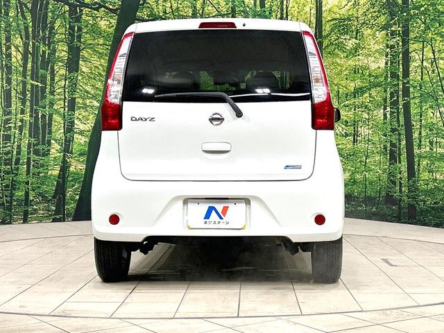 デイズ Ｓ　４ＷＤ　禁煙車　衝突軽減装置　ドラレコ　シートヒーター　電動格納ミラー　横滑防止装置　オーディオ　アイドリングストップ　キーレス　盗難防止装置　プライバシーガラス　ヘッドライトレベライザー（15枚目）