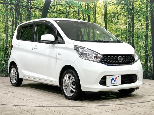 デイズ Ｓ　４ＷＤ　禁煙車　衝突軽減装置　ドラレコ　シートヒーター　電動格納ミラー　横滑防止装置　オーディオ　アイドリングストップ　キーレス　盗難防止装置　プライバシーガラス　ヘッドライトレベライザー（16枚目）