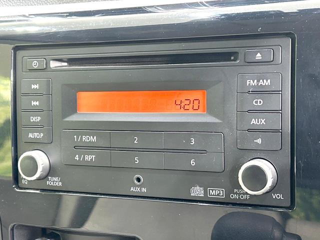 デイズ Ｓ　４ＷＤ　禁煙車　衝突軽減装置　ドラレコ　シートヒーター　電動格納ミラー　横滑防止装置　オーディオ　アイドリングストップ　キーレス　盗難防止装置　プライバシーガラス　ヘッドライトレベライザー（24枚目）