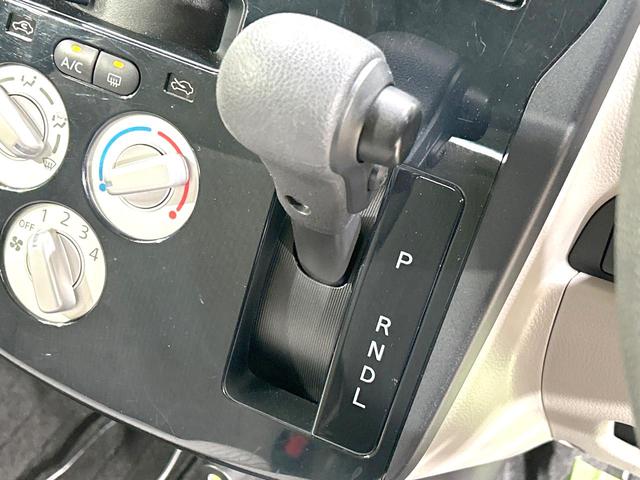 デイズ Ｓ　４ＷＤ　禁煙車　衝突軽減装置　ドラレコ　シートヒーター　電動格納ミラー　横滑防止装置　オーディオ　アイドリングストップ　キーレス　盗難防止装置　プライバシーガラス　ヘッドライトレベライザー（25枚目）