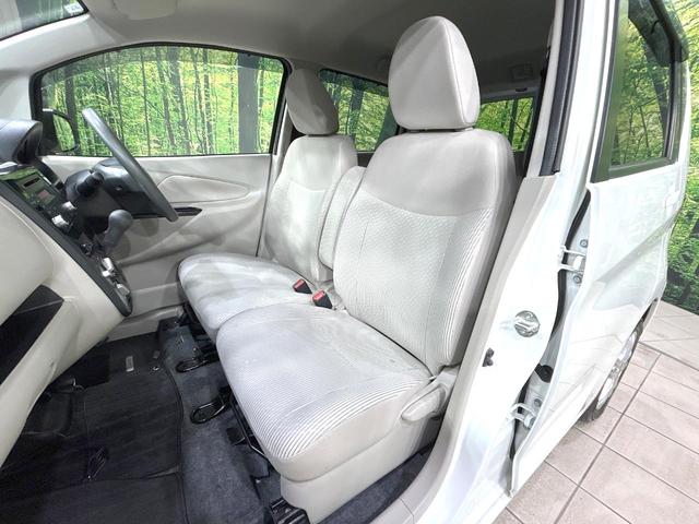 デイズ Ｓ　４ＷＤ　禁煙車　衝突軽減装置　ドラレコ　シートヒーター　電動格納ミラー　横滑防止装置　オーディオ　アイドリングストップ　キーレス　盗難防止装置　プライバシーガラス　ヘッドライトレベライザー（37枚目）