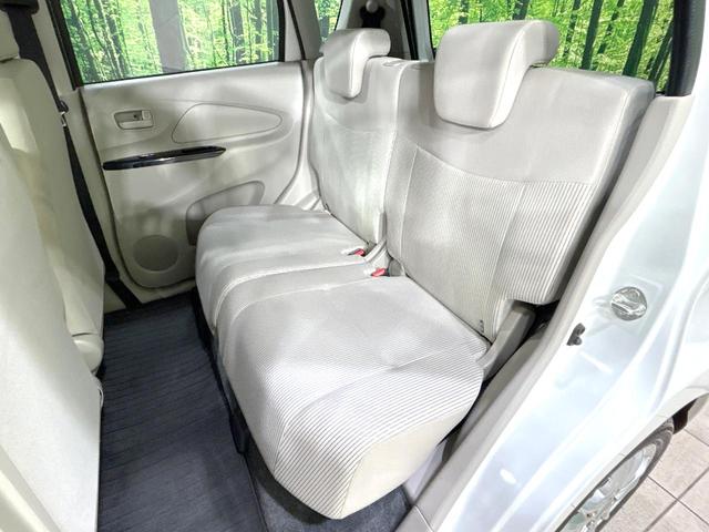 デイズ Ｓ　４ＷＤ　禁煙車　衝突軽減装置　ドラレコ　シートヒーター　電動格納ミラー　横滑防止装置　オーディオ　アイドリングストップ　キーレス　盗難防止装置　プライバシーガラス　ヘッドライトレベライザー（38枚目）