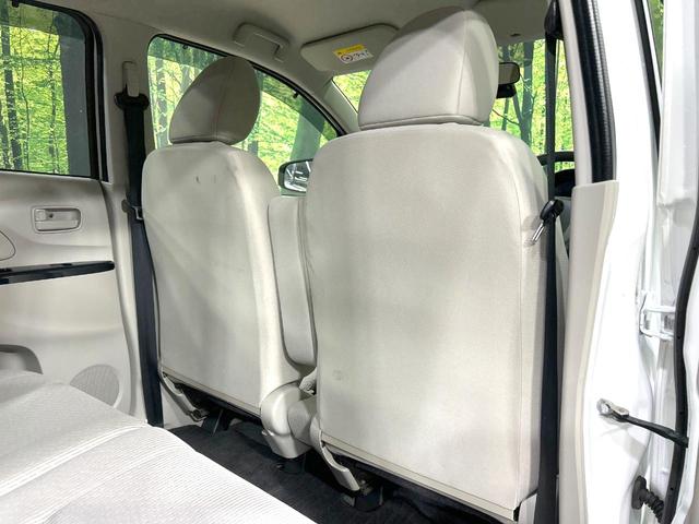 デイズ Ｓ　４ＷＤ　禁煙車　衝突軽減装置　ドラレコ　シートヒーター　電動格納ミラー　横滑防止装置　オーディオ　アイドリングストップ　キーレス　盗難防止装置　プライバシーガラス　ヘッドライトレベライザー（39枚目）