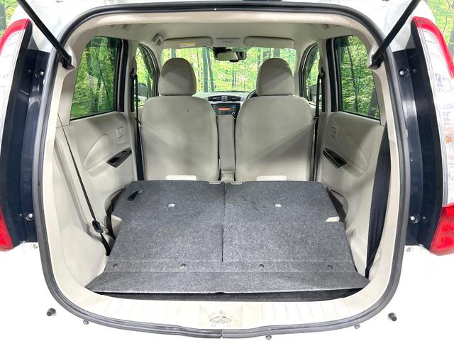 デイズ Ｓ　４ＷＤ　禁煙車　衝突軽減装置　ドラレコ　シートヒーター　電動格納ミラー　横滑防止装置　オーディオ　アイドリングストップ　キーレス　盗難防止装置　プライバシーガラス　ヘッドライトレベライザー（42枚目）