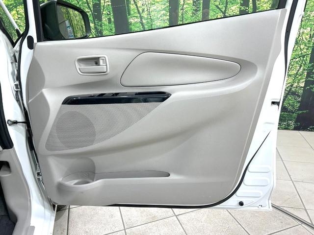 デイズ Ｓ　４ＷＤ　禁煙車　衝突軽減装置　ドラレコ　シートヒーター　電動格納ミラー　横滑防止装置　オーディオ　アイドリングストップ　キーレス　盗難防止装置　プライバシーガラス　ヘッドライトレベライザー（44枚目）