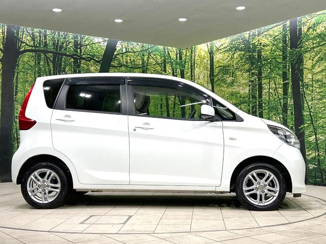 デイズ Ｓ　４ＷＤ　禁煙車　衝突軽減装置　ドラレコ　シートヒーター　電動格納ミラー　横滑防止装置　オーディオ　アイドリングストップ　キーレス　盗難防止装置　プライバシーガラス　ヘッドライトレベライザー（50枚目）