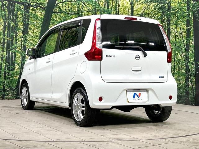 デイズ Ｓ　４ＷＤ　禁煙車　衝突軽減装置　ドラレコ　シートヒーター　電動格納ミラー　横滑防止装置　オーディオ　アイドリングストップ　キーレス　盗難防止装置　プライバシーガラス　ヘッドライトレベライザー（51枚目）